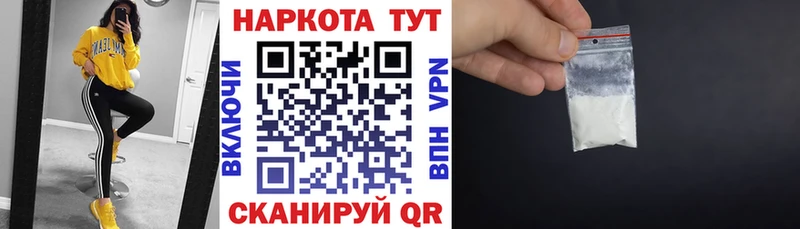 Альфа ПВП Заволжье