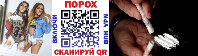 Amphetamine 97%  KRAKEN как войти  Заволжье 