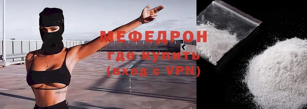 хмурый Горно-Алтайск