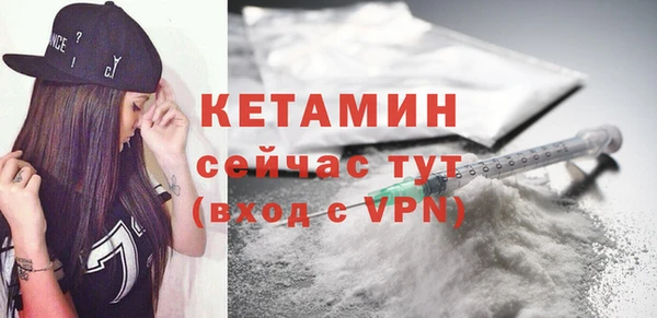 хмурый Горно-Алтайск