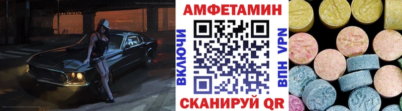 Первитин кристалл  Заволжье 